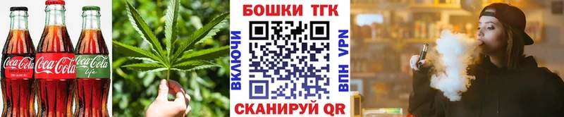 где купить наркотик  Симферополь  Печенье с ТГК конопля 