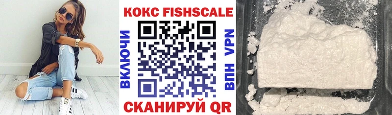 COCAIN Эквадор  кракен зеркало  Симферополь 