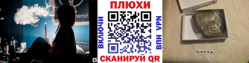 ГАШИШ Изолятор  даркнет сайт  Симферополь 
