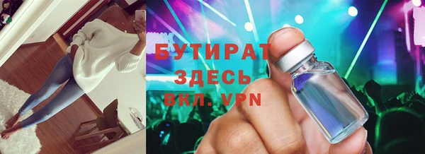 героин Нея