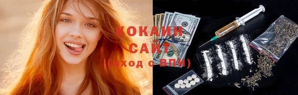 марки lsd Абдулино