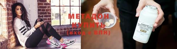 apvp Алзамай