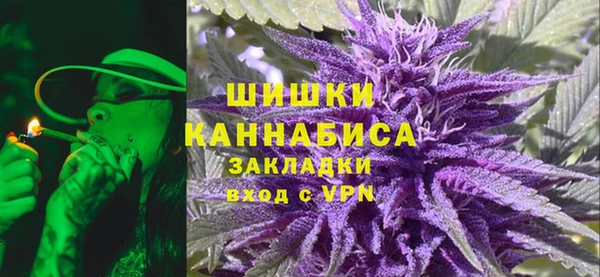 марки lsd Абдулино