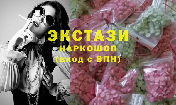 apvp Алзамай