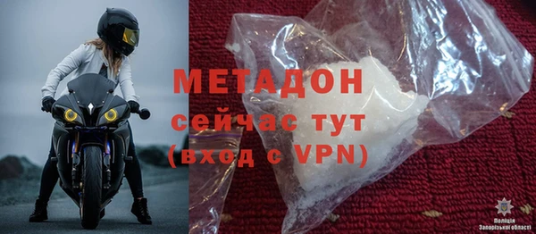 apvp Алзамай