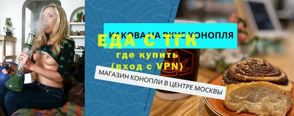 марки lsd Абдулино
