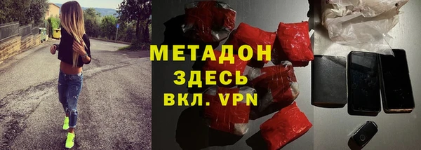 марки lsd Абдулино