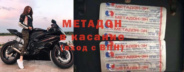 apvp Алзамай