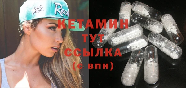 гашиш Нефтекумск