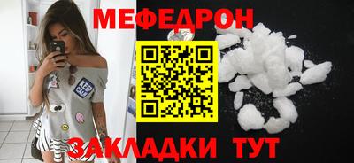 спиды Первоуральск