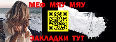 спиды Первоуральск