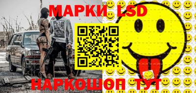 спиды Первоуральск