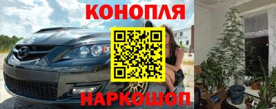 спиды Первоуральск