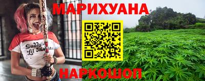 спиды Первоуральск