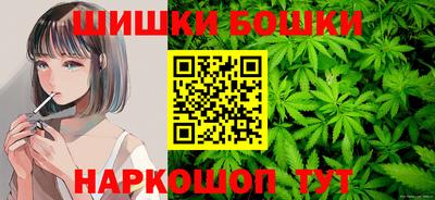 таблы Партизанск