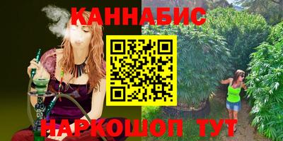таблы Партизанск