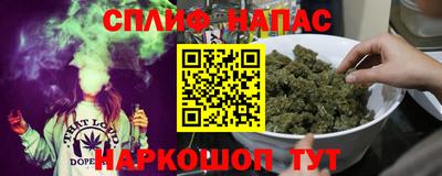 спиды Первоуральск