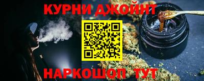 стафф Пенза
