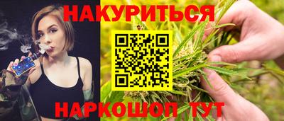 таблы Партизанск