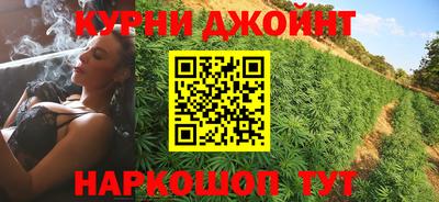 стафф Пенза