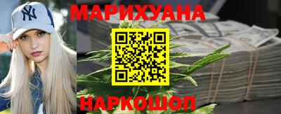 спиды Первоуральск