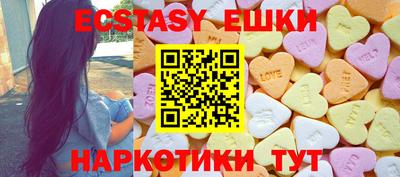 стафф Пенза