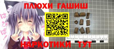 спиды Первоуральск