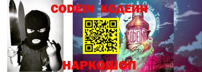 спиды Первоуральск