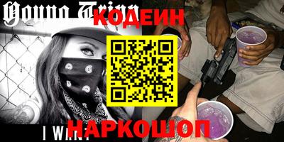 спиды Первоуральск