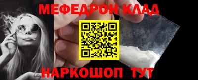 спиды Первоуральск