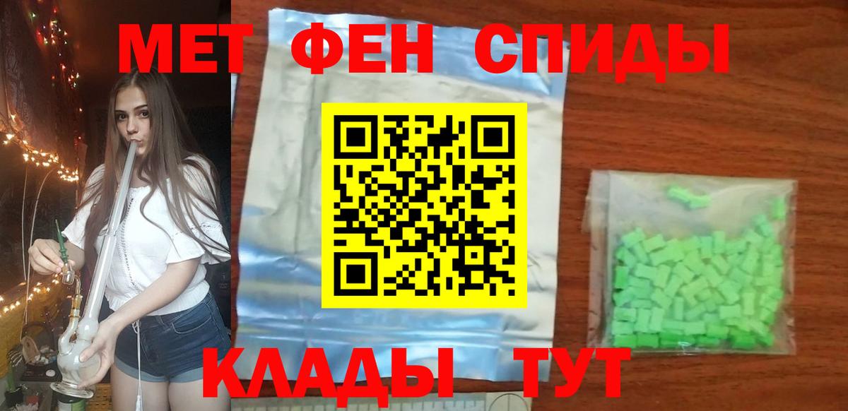 Cocaine Симферополь