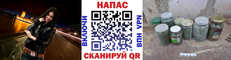МАРИХУАНА гибрид Симферополь