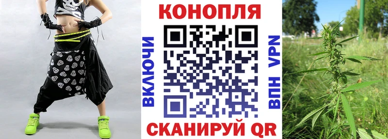 наркота  omg рабочий сайт  Канабис Ganja  Симферополь 